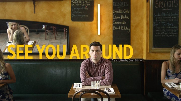 See You Around