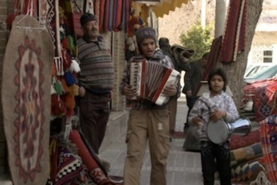 The Accordion